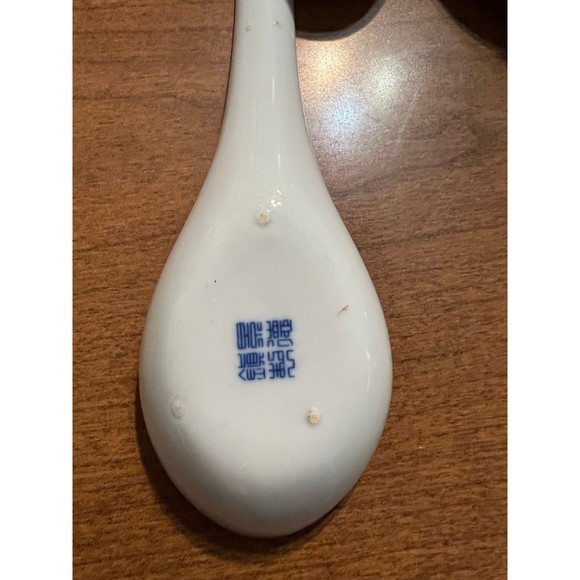 Chinese-Soup-Rice-Bowls-Spoons  Vintage Asian Rice/Soup Spoons Set of 6